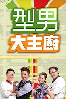 奇妙探险家
